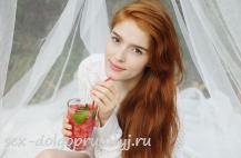 Полина
