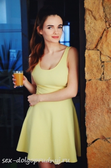Юлиана