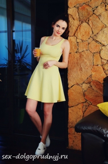 Юлиана