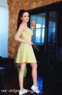 Юлиана