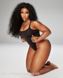 Naomi