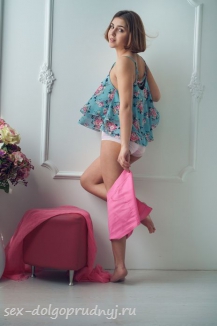 Северина